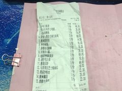 -刀板香·安徽菜(国购IFC店)
