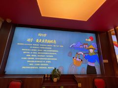 -闽鄂情·闽南招财鸭(水头店)