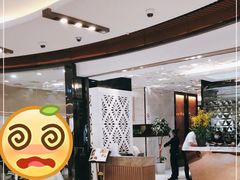 -老吉士(环贸iapm店)