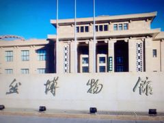 -国家自然博物馆