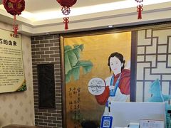 -若石足道SPA 连锁(丹东街店)