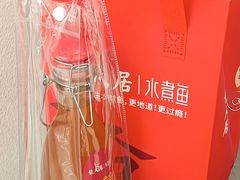 -龙人居·水煮鱼(五道口店)