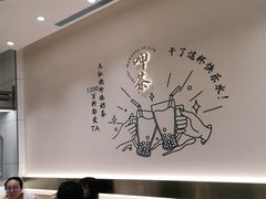 -呷哺呷哺(衡水怡然城店)