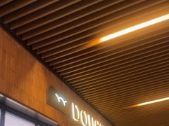 -Dough&Joe团憩(瑞虹天地月亮湾店)