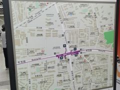 -坂田(地铁站)