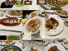 -贝勒爷·酥不腻烤鸭