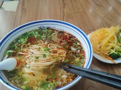-中粮·祥云小镇