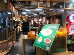 -呷佬·长沙手工米粉(金沙江路店)