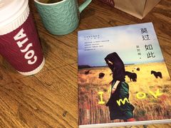 -COSTA COFFEE(上海月星环球港店)