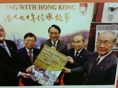 android_upload_pic-香港大学