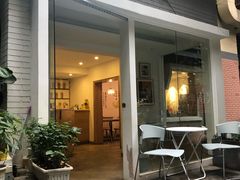 -正南齐北·老街糯米团(洪崖洞店)