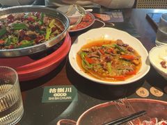 -拾捌川·自贡爆炒(新街口店)