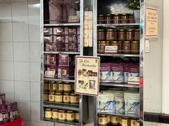 -亚坤(远东广场店)
