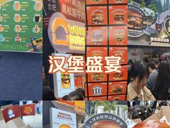 -龙湖重庆时代天街