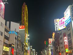 -心斋桥