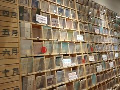 -猫的天空之城概念书店(杭州南宋御街店)