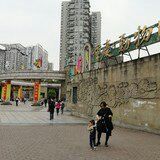 -重庆动物园·东二门售票处