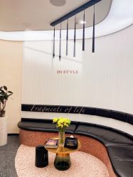 -IP SALON