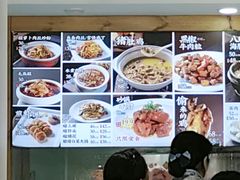 -良师门滨海人家·海鲜·家常菜(滨海城店)