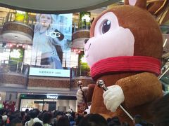 -松雷商业(南岗店)