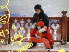 -长沙湘江冰雪世界