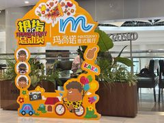 -仲盛世界商城