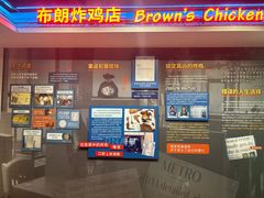 -李昌钰刑侦科学博物馆