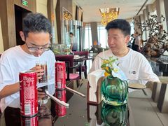 -云·酷 Atmosphere(国贸大酒店)