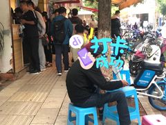 -文山荷鲜居(翠湖店)
