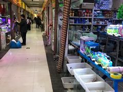 -三旗百汇商品城