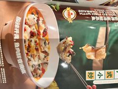 -荔粥记潮汕砂锅粥(新北万达店)