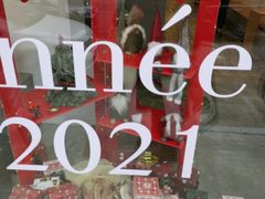景观位-光作面包Voila Lumiere(中山店)