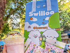 -新加坡斯味洛·鲜奶茶(石牌东店)