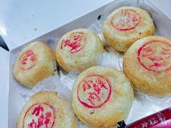 -云境cloudland·口味蛋糕•下午茶(长江路店)