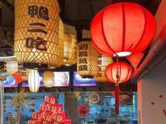 -永安水煮活鱼·仪征菜(仪征奥林匹克店)