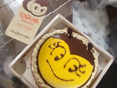 -可莎蜜兒(登云路店)