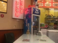 -廖老妈蹄花店(人民公园陕西街259号店)