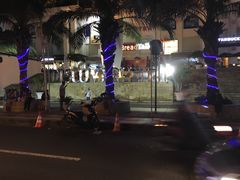 -Bamboo Bar & Grill Restaurant