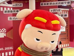 -昆山招商花园城