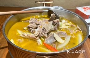 Sour Soup Pork