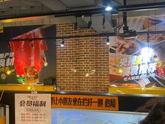 -牛小嫩串串火锅(老国贸总店)