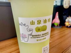 -茶力的小怪兽(梅林卓悦汇店)