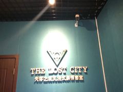 -失落之城沉浸式剧情密室(江宁万达店)