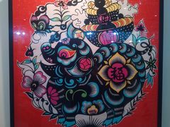 -东浩兰生上海世博展览馆