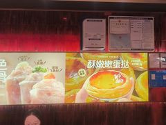 -龍歌自助小火锅(雨花台江南虹悦城店)