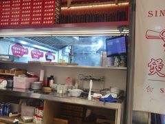 -膳心记-明火四宝煲仔饭(燕南店)