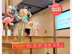 -海底捞火锅(杭州萧山宝龙广场店)