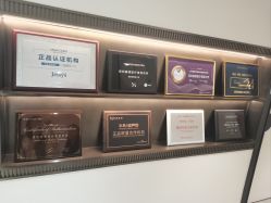 -慕颜医疗美容·皮肤微整 抗衰