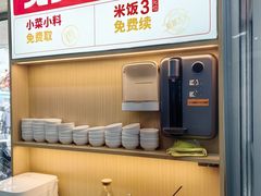 -李先生牛肉面大王(北京东四店)