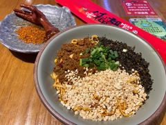 耙鸡爪-付小姐在成都(吾悦广场店)